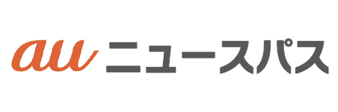ニュースライト(旧auニュースパス)